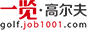߶Ӣ